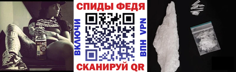 Купить закладки  Задонск  АМФЕТАМИН 98% 