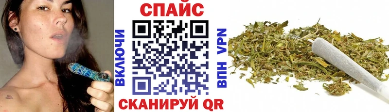Купить закладки  Задонск  БУТИРАТ GHB 