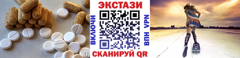 Купить закладки  Задонск  ЭКСТАЗИ 300 mg 