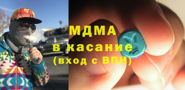 mix Киреевск