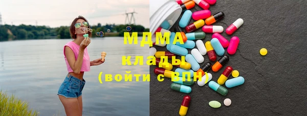 меф Краснослободск