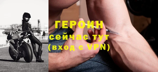 марки nbome Карпинск