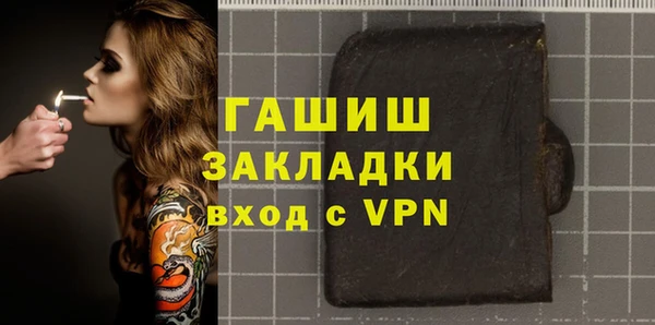 марки nbome Карпинск