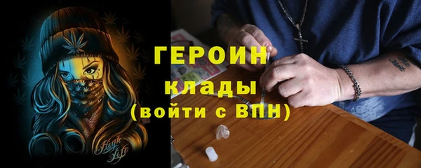 mix Киреевск