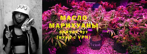 прущие крисы Касимов