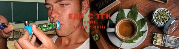 Альфа ПВП Карталы