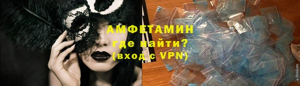 марки nbome Карпинск