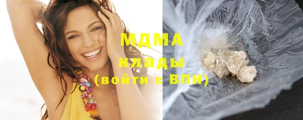 прущие крисы Касимов