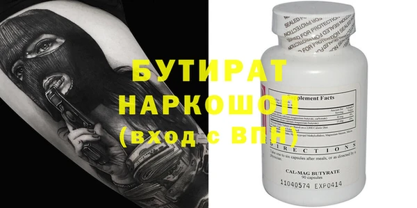 марки nbome Карпинск