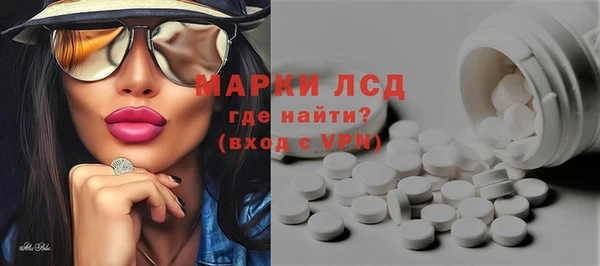 прущие крисы Касимов