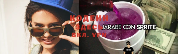 apvp Костерёво
