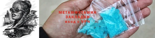твердый Коряжма