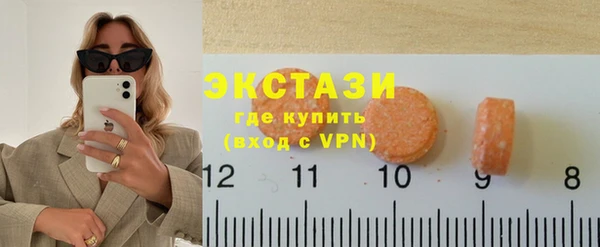 гашишное масло Киренск