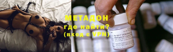 apvp Костерёво