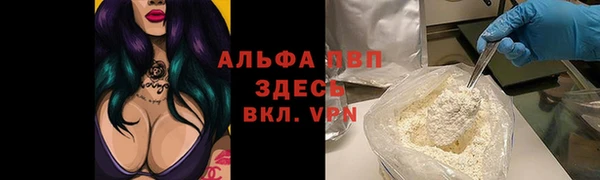 марки nbome Карпинск