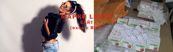 Альфа ПВП Карталы