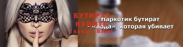 твердый Коряжма