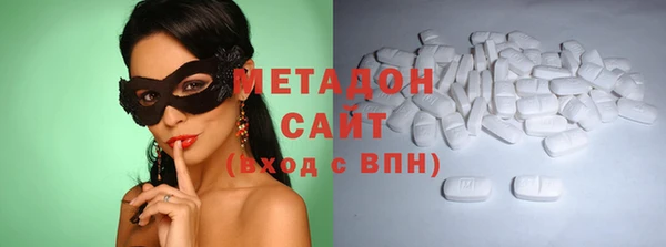 меф Краснослободск