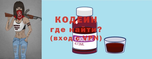 марки nbome Карпинск