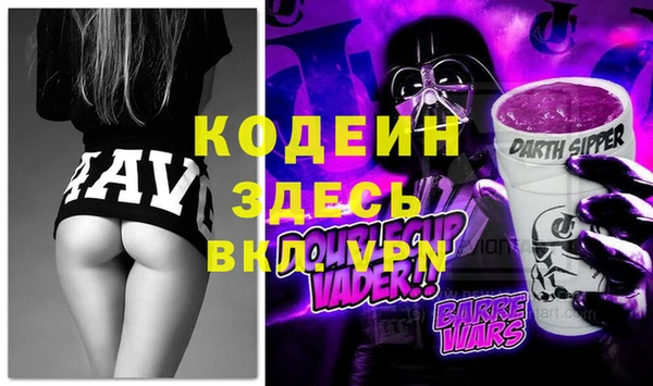 прущие крисы Касимов