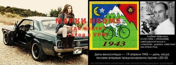 Альфа ПВП Карталы