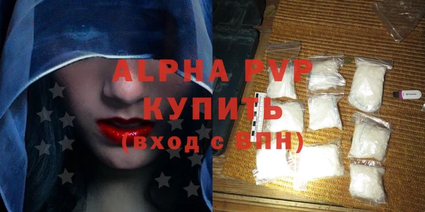 гашишное масло Киренск