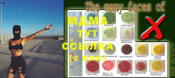 марки nbome Карпинск