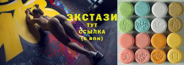mix Киреевск