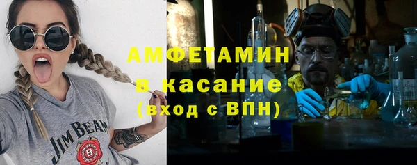 гашишное масло Киренск