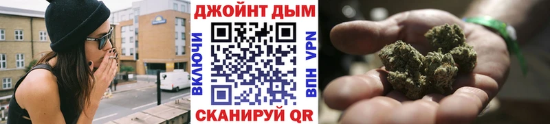 Бошки Шишки AK-47 Задонск